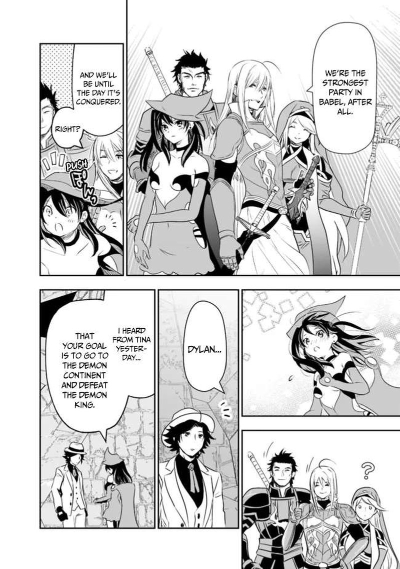 Asobinin Wa Kenja Ni Tenshoku Dekiru Tte Shittemashita Yuusha Party O Tsuihou Sareta Lv99 58 8