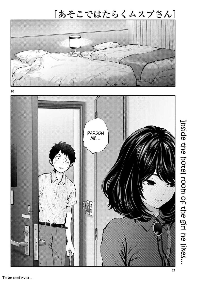 Asoko De Hataraku Musubu San 46 10