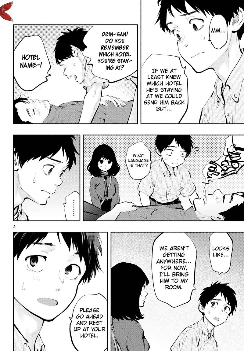 Asoko De Hataraku Musubu San 46 2
