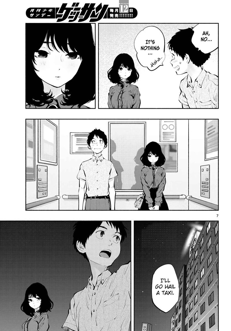 Asoko De Hataraku Musubu San 46 7