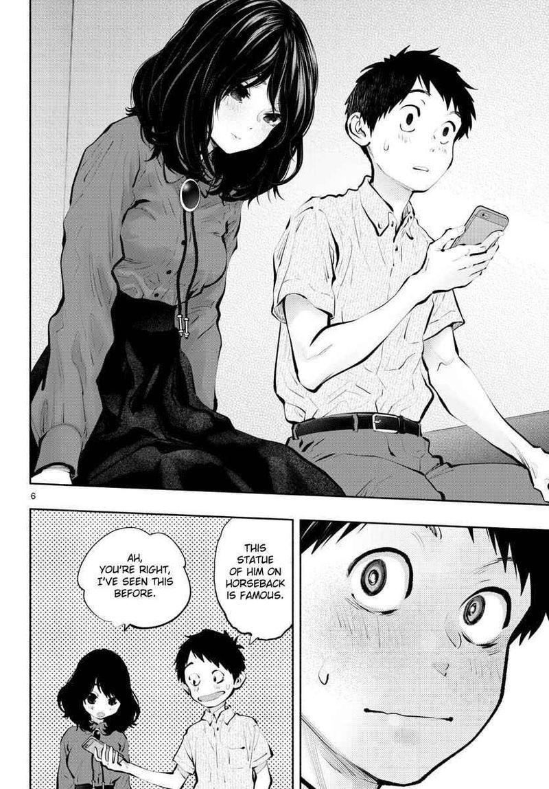 Asoko De Hataraku Musubu San 47 6
