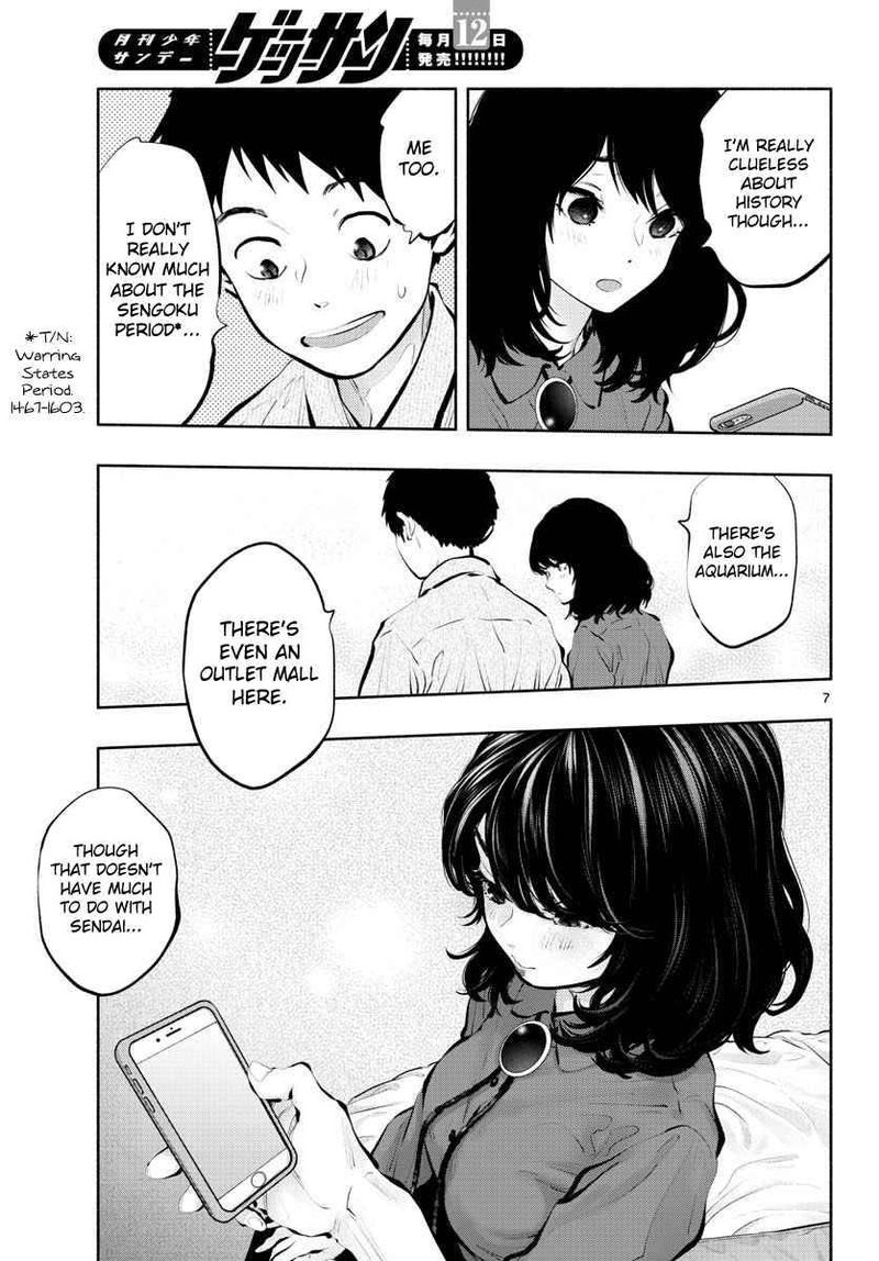 Asoko De Hataraku Musubu San 47 7