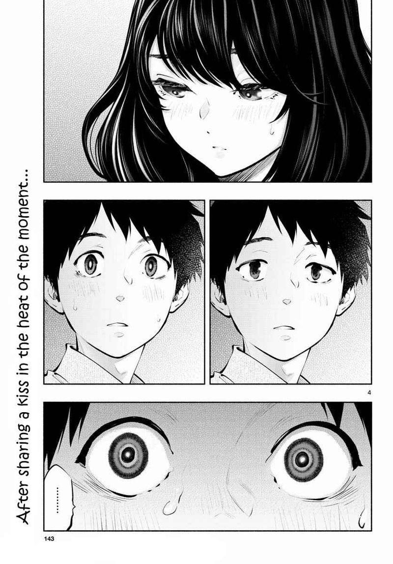 Asoko De Hataraku Musubu San 48 4