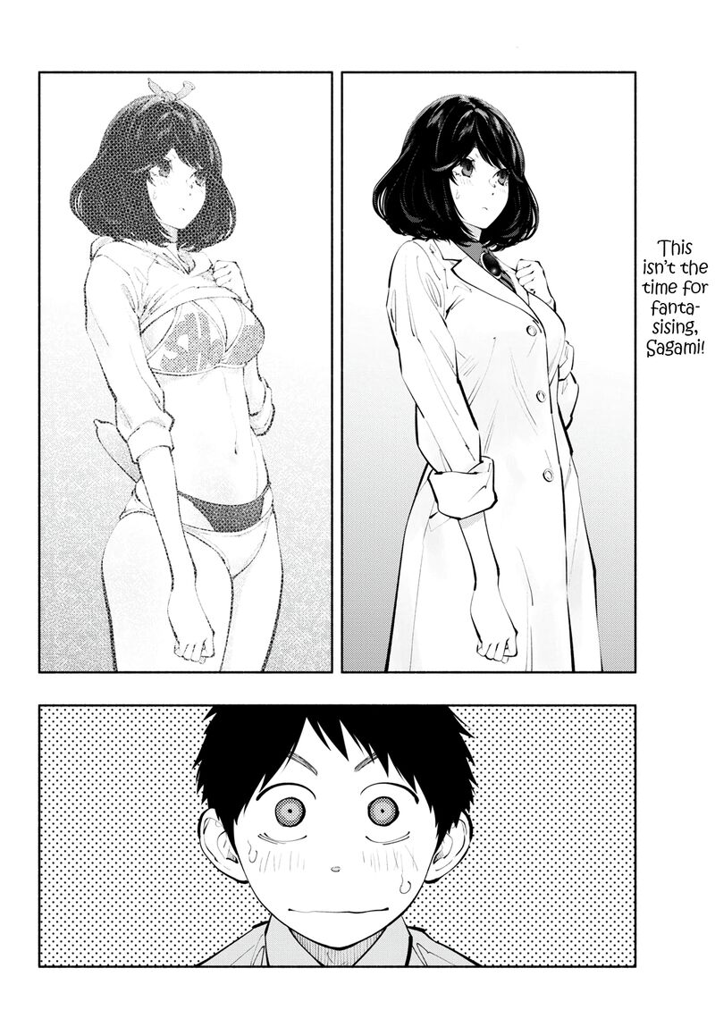 Asoko De Hataraku Musubu San 64 2