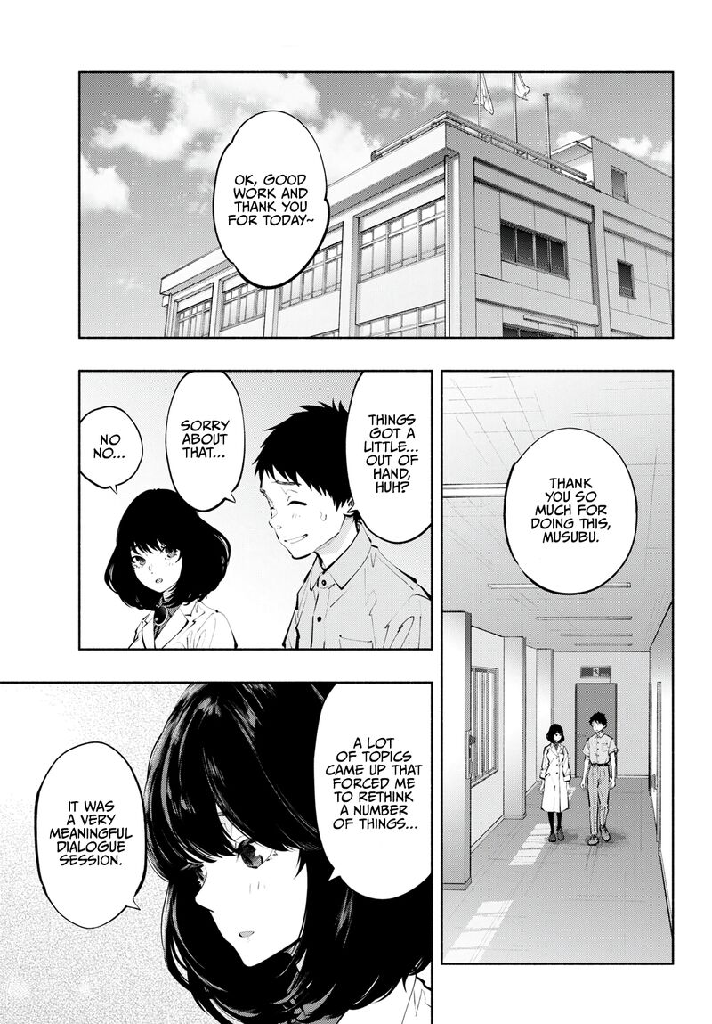 Asoko De Hataraku Musubu San 64 5