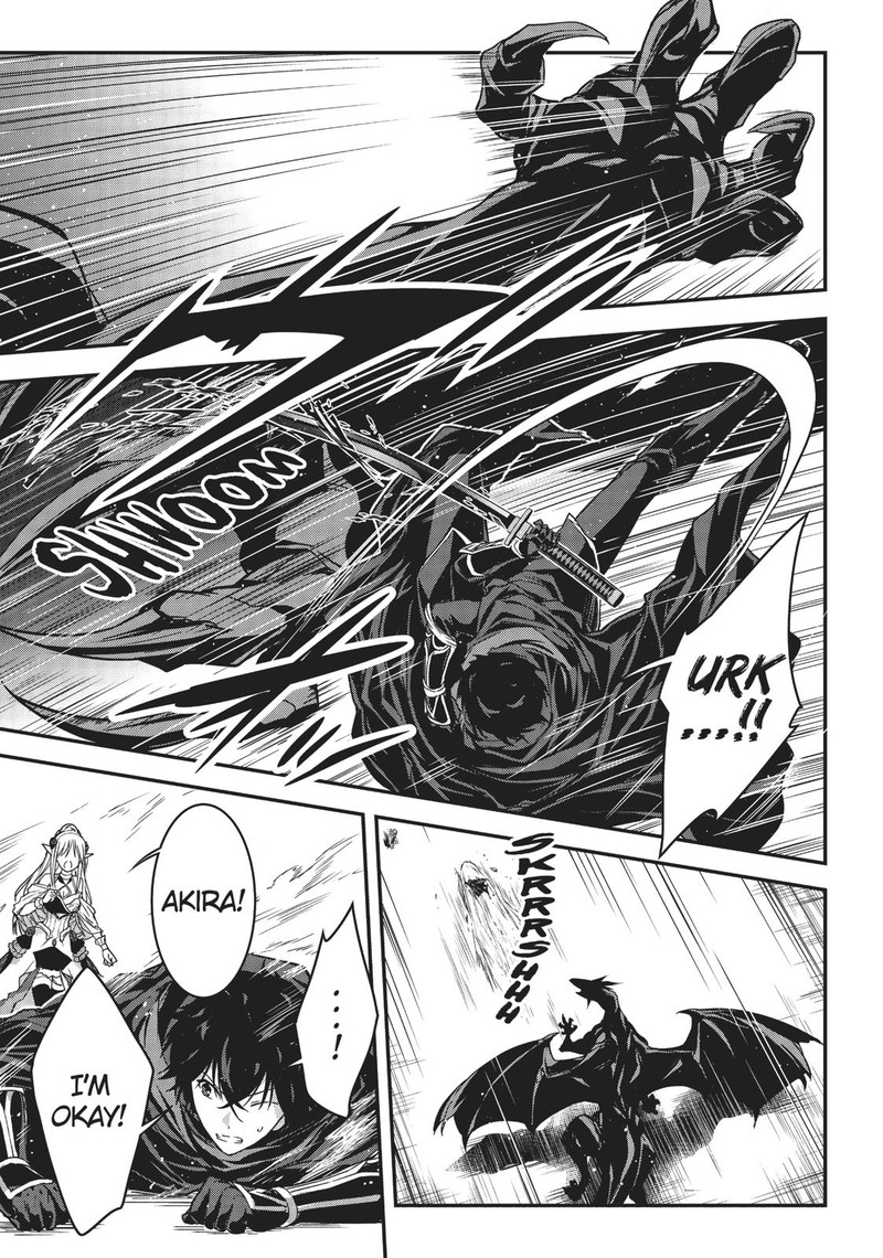Assassin De Aru Ore No Sutetasu Ga Yuusha Yori Mo Akiraka Ni Tsuyoi Nodaga 10 12