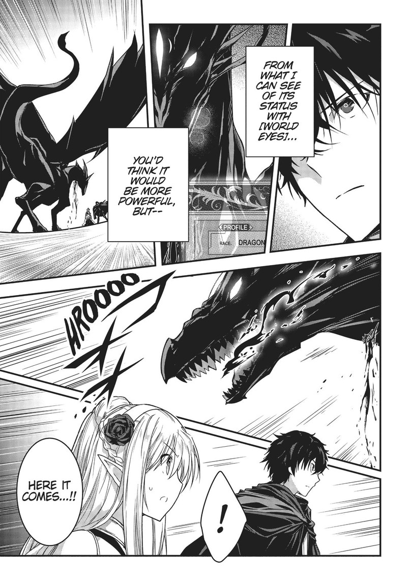 Assassin De Aru Ore No Sutetasu Ga Yuusha Yori Mo Akiraka Ni Tsuyoi Nodaga 10 14