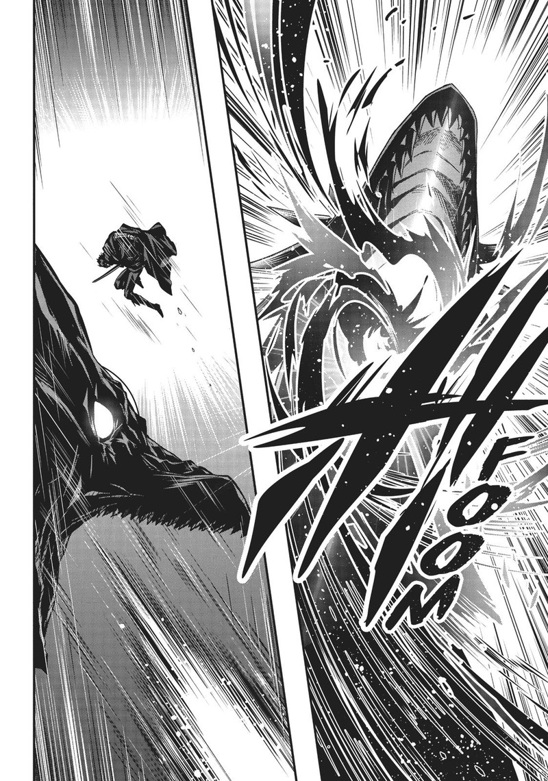 Assassin De Aru Ore No Sutetasu Ga Yuusha Yori Mo Akiraka Ni Tsuyoi Nodaga 10 17