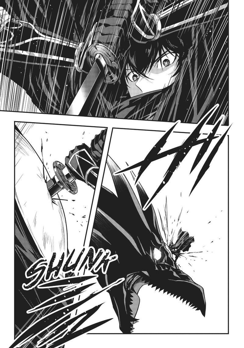 Assassin De Aru Ore No Sutetasu Ga Yuusha Yori Mo Akiraka Ni Tsuyoi Nodaga 10 18