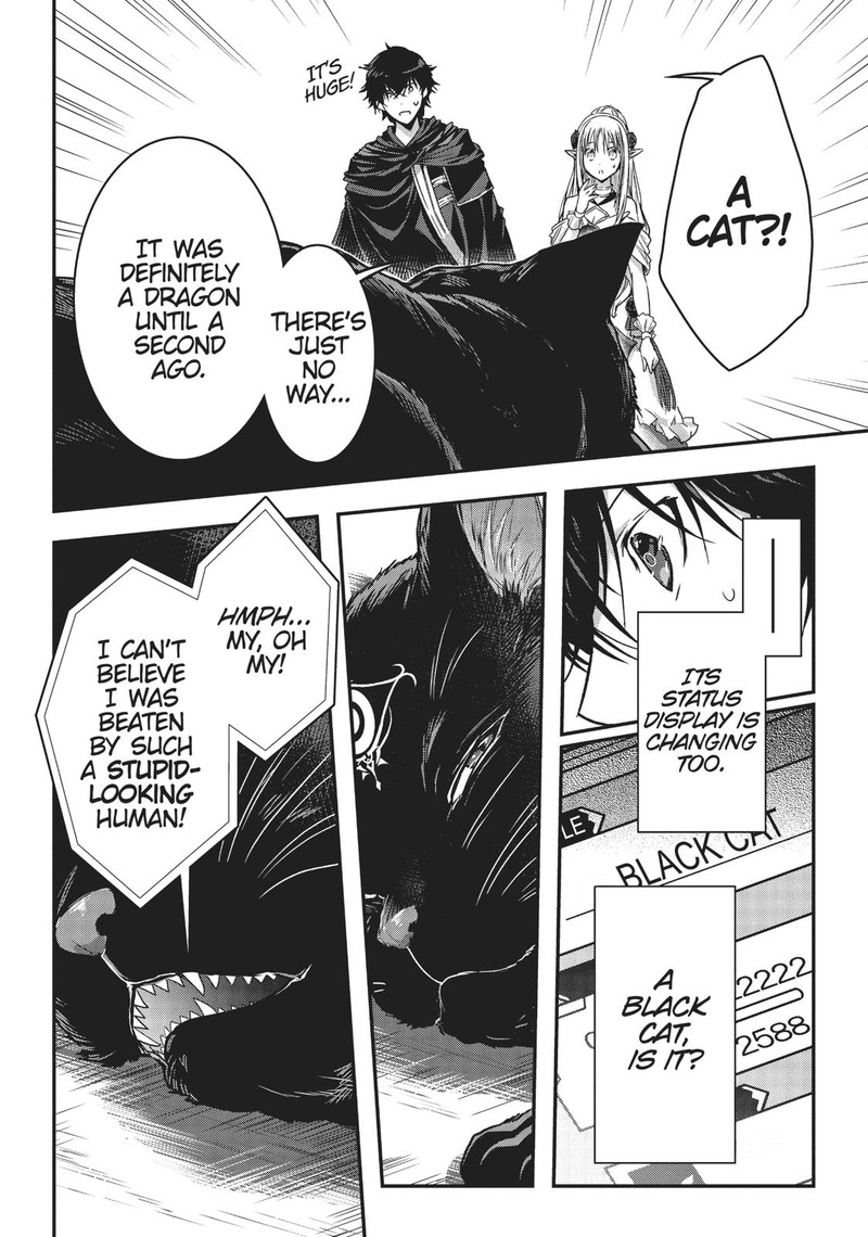 Assassin De Aru Ore No Sutetasu Ga Yuusha Yori Mo Akiraka Ni Tsuyoi Nodaga 10 23