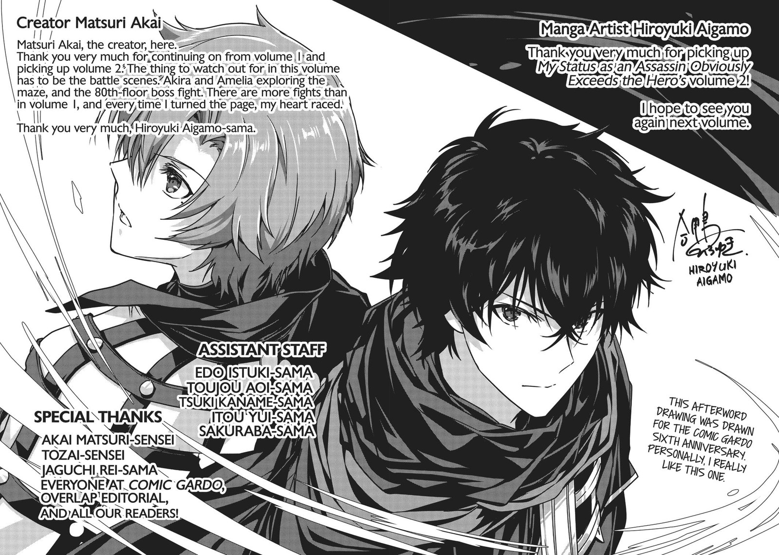 Assassin De Aru Ore No Sutetasu Ga Yuusha Yori Mo Akiraka Ni Tsuyoi Nodaga 10 36