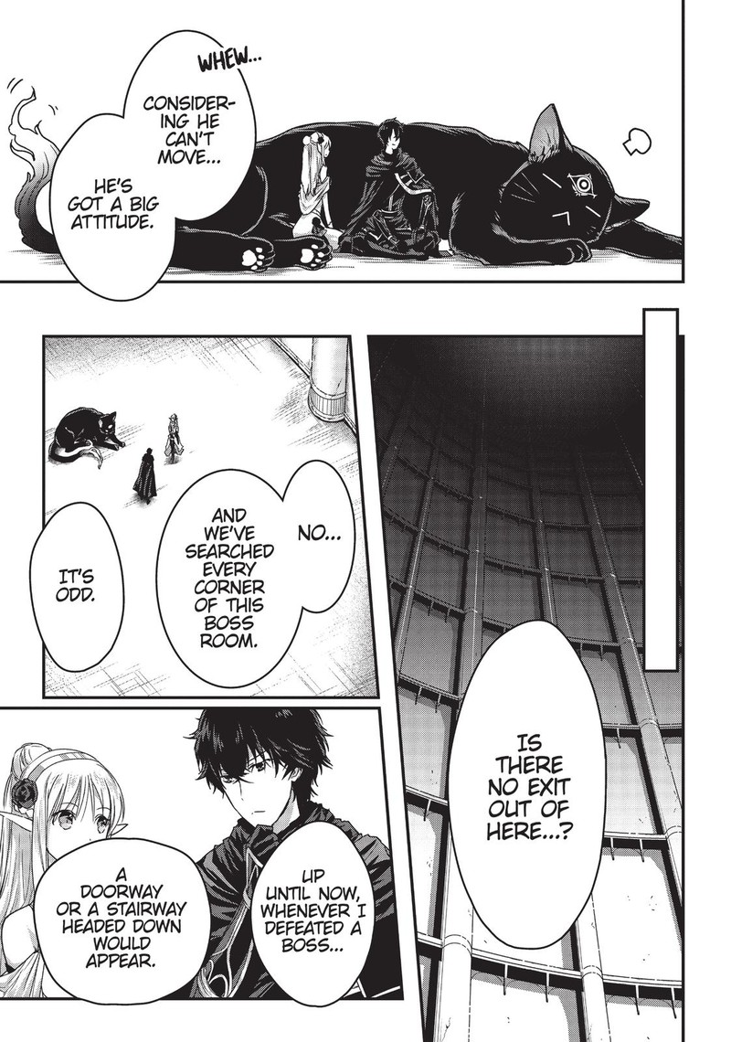 Assassin De Aru Ore No Sutetasu Ga Yuusha Yori Mo Akiraka Ni Tsuyoi Nodaga 11 14