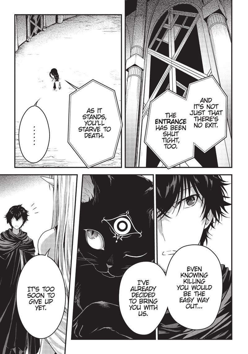 Assassin De Aru Ore No Sutetasu Ga Yuusha Yori Mo Akiraka Ni Tsuyoi Nodaga 11 16