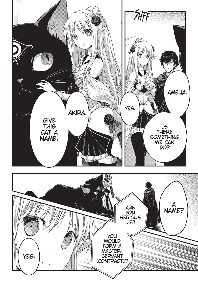 Assassin De Aru Ore No Sutetasu Ga Yuusha Yori Mo Akiraka Ni Tsuyoi Nodaga 11 17