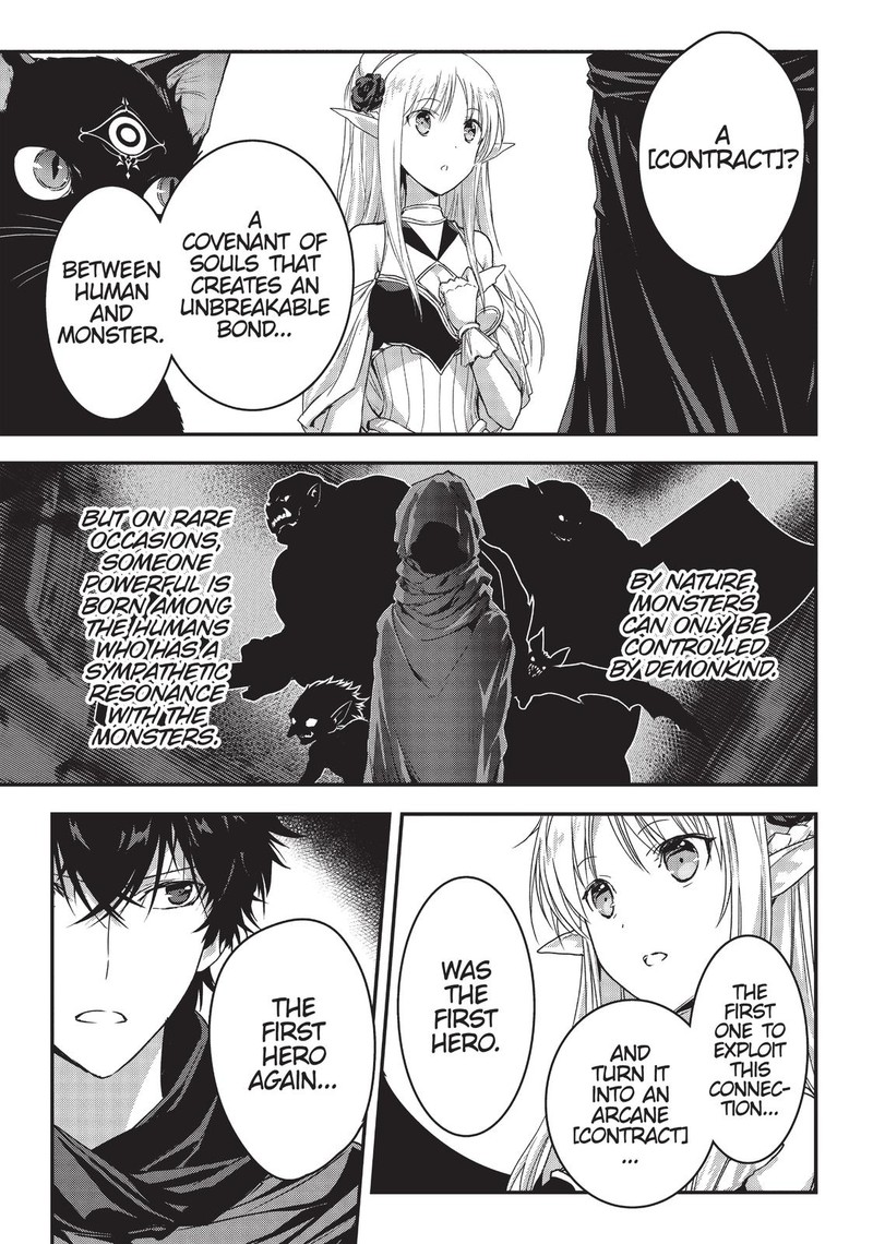 Assassin De Aru Ore No Sutetasu Ga Yuusha Yori Mo Akiraka Ni Tsuyoi Nodaga 11 18