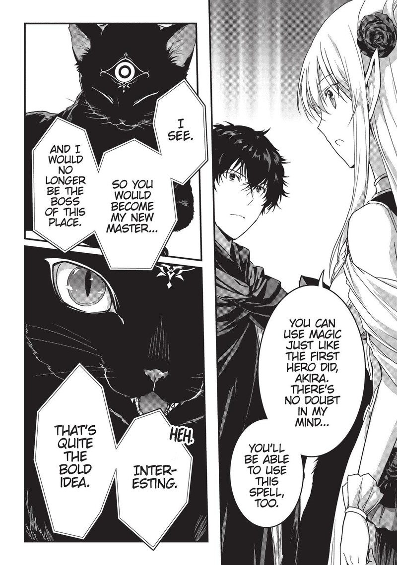 Assassin De Aru Ore No Sutetasu Ga Yuusha Yori Mo Akiraka Ni Tsuyoi Nodaga 11 19