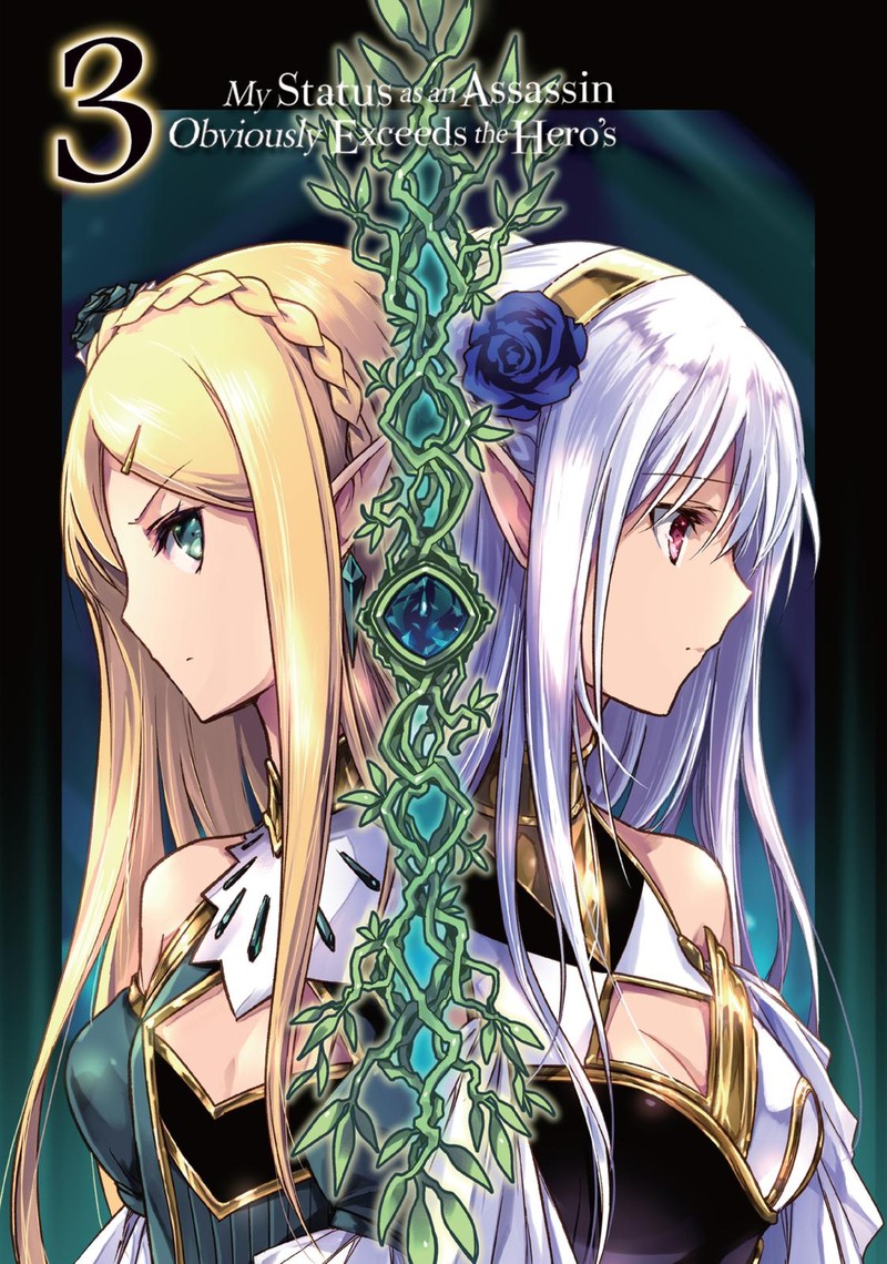 Assassin De Aru Ore No Sutetasu Ga Yuusha Yori Mo Akiraka Ni Tsuyoi Nodaga 11 2