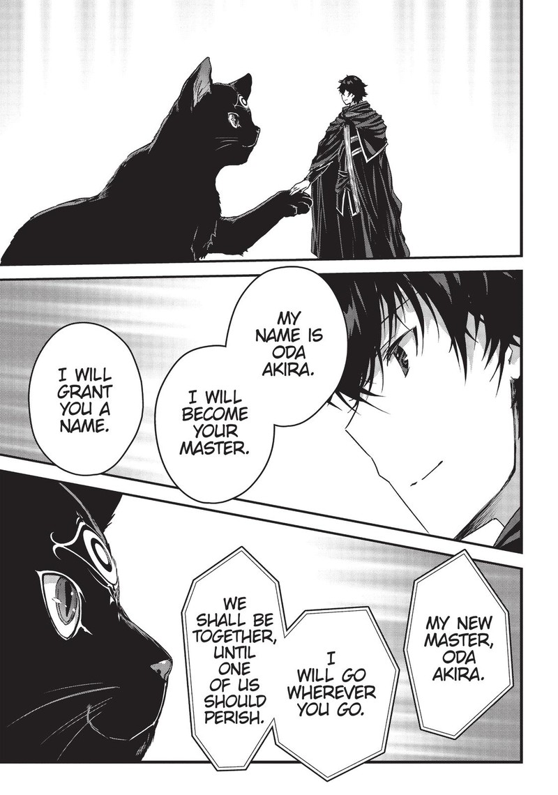 Assassin De Aru Ore No Sutetasu Ga Yuusha Yori Mo Akiraka Ni Tsuyoi Nodaga 11 24