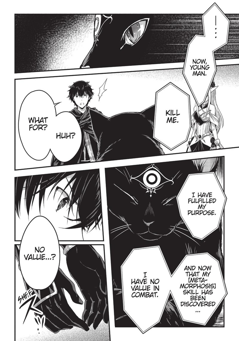 Assassin De Aru Ore No Sutetasu Ga Yuusha Yori Mo Akiraka Ni Tsuyoi Nodaga 11 9