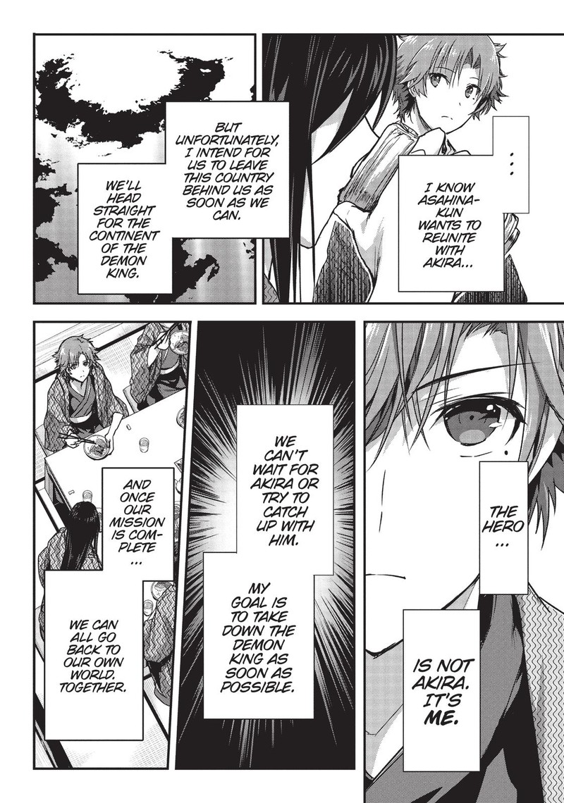 Assassin De Aru Ore No Sutetasu Ga Yuusha Yori Mo Akiraka Ni Tsuyoi Nodaga 12 10