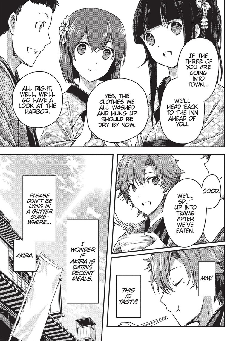 Assassin De Aru Ore No Sutetasu Ga Yuusha Yori Mo Akiraka Ni Tsuyoi Nodaga 12 11