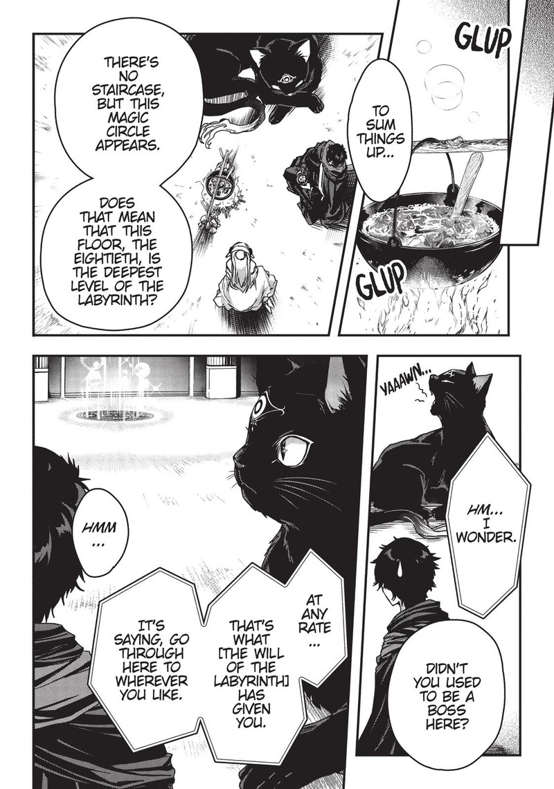 Assassin De Aru Ore No Sutetasu Ga Yuusha Yori Mo Akiraka Ni Tsuyoi Nodaga 12 12