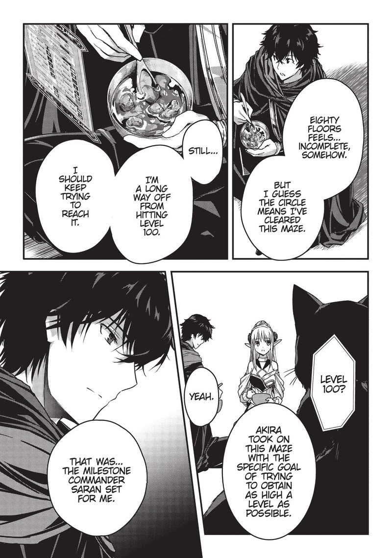 Assassin De Aru Ore No Sutetasu Ga Yuusha Yori Mo Akiraka Ni Tsuyoi Nodaga 12 13