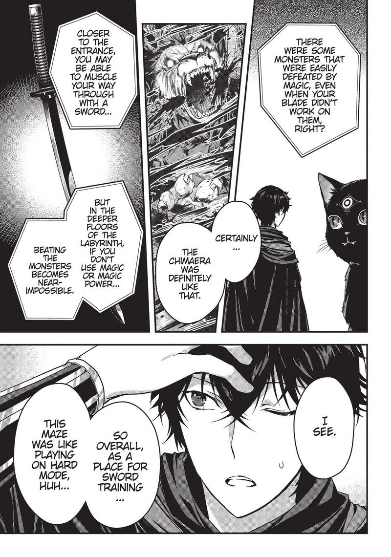 Assassin De Aru Ore No Sutetasu Ga Yuusha Yori Mo Akiraka Ni Tsuyoi Nodaga 12 17