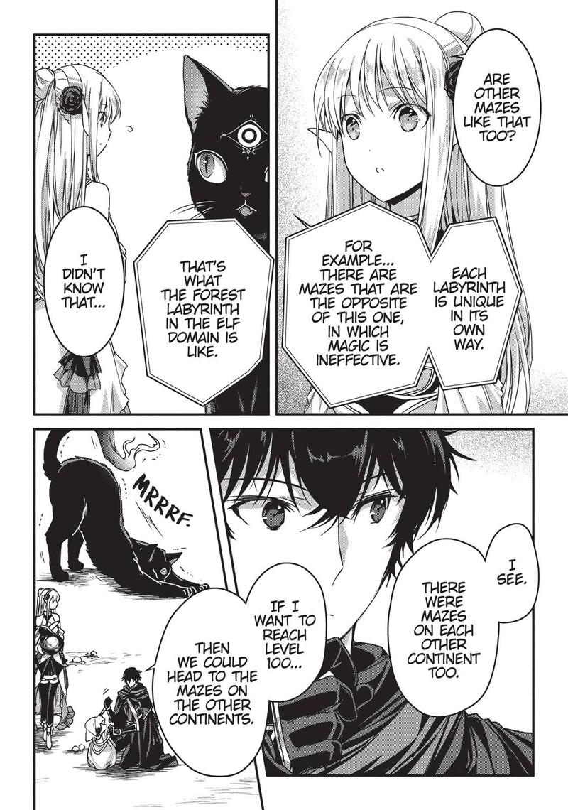 Assassin De Aru Ore No Sutetasu Ga Yuusha Yori Mo Akiraka Ni Tsuyoi Nodaga 12 18