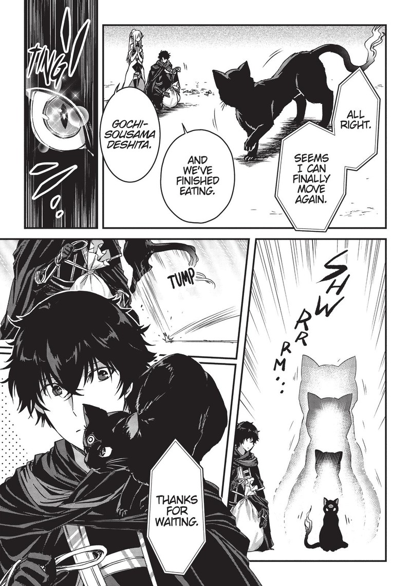 Assassin De Aru Ore No Sutetasu Ga Yuusha Yori Mo Akiraka Ni Tsuyoi Nodaga 12 19