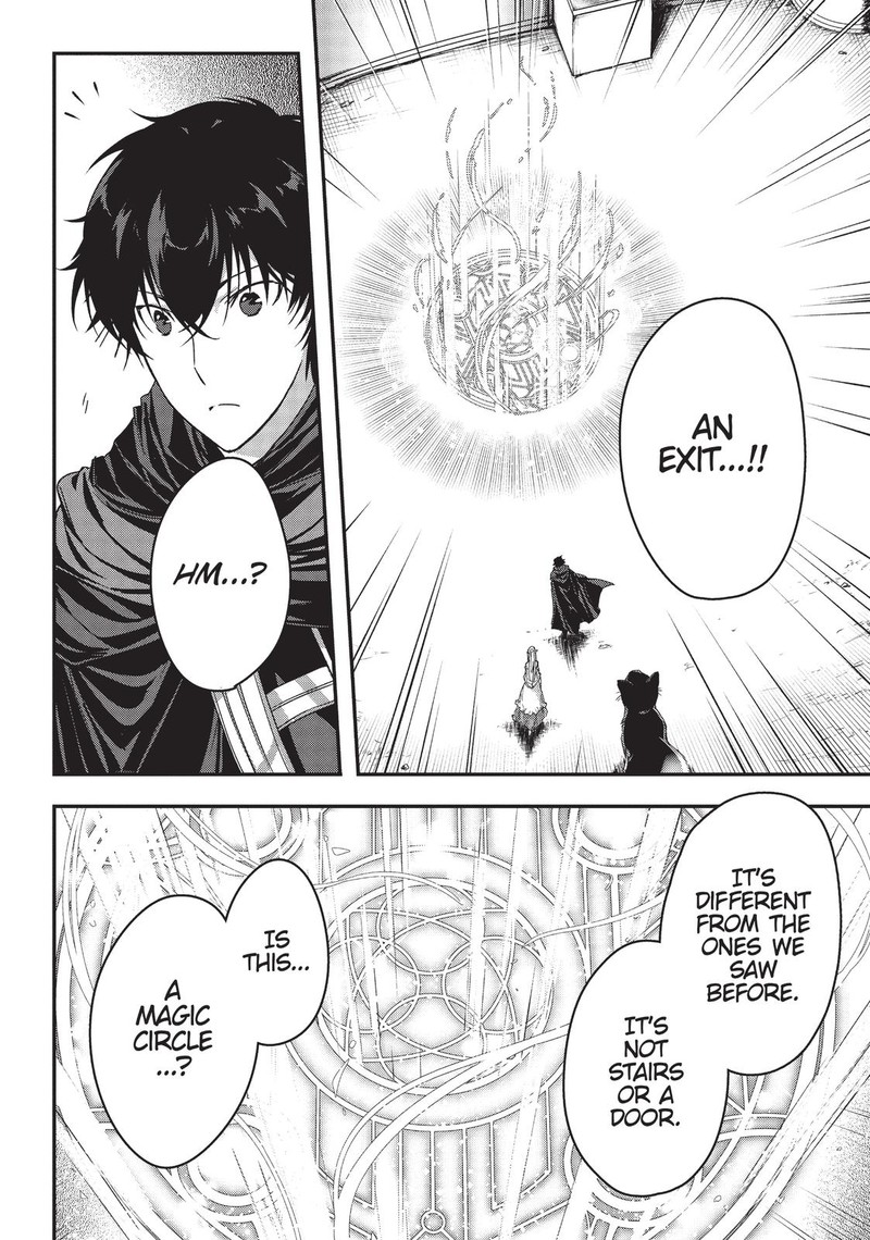 Assassin De Aru Ore No Sutetasu Ga Yuusha Yori Mo Akiraka Ni Tsuyoi Nodaga 12 2