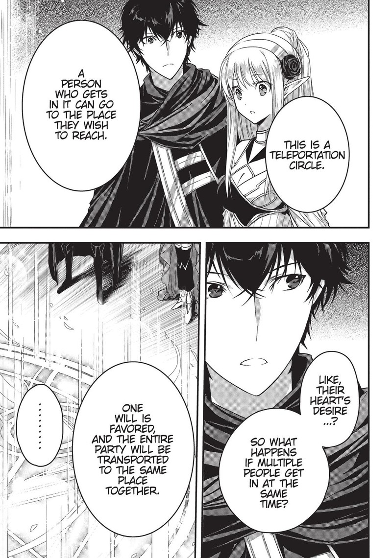 Assassin De Aru Ore No Sutetasu Ga Yuusha Yori Mo Akiraka Ni Tsuyoi Nodaga 12 3