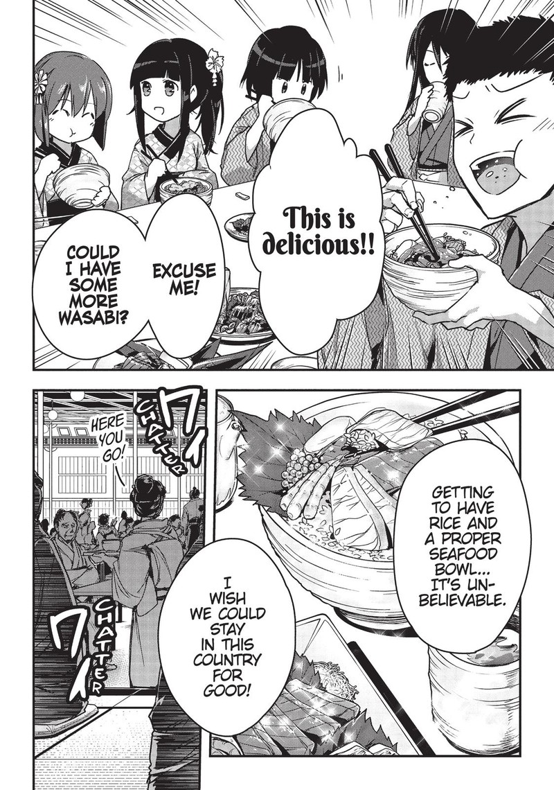 Assassin De Aru Ore No Sutetasu Ga Yuusha Yori Mo Akiraka Ni Tsuyoi Nodaga 12 6
