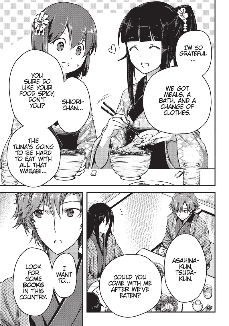 Assassin De Aru Ore No Sutetasu Ga Yuusha Yori Mo Akiraka Ni Tsuyoi Nodaga 12 7