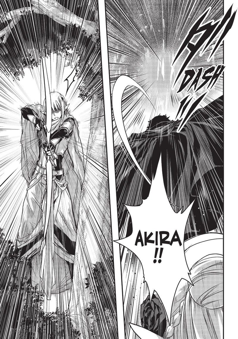 Assassin De Aru Ore No Sutetasu Ga Yuusha Yori Mo Akiraka Ni Tsuyoi Nodaga 13 12