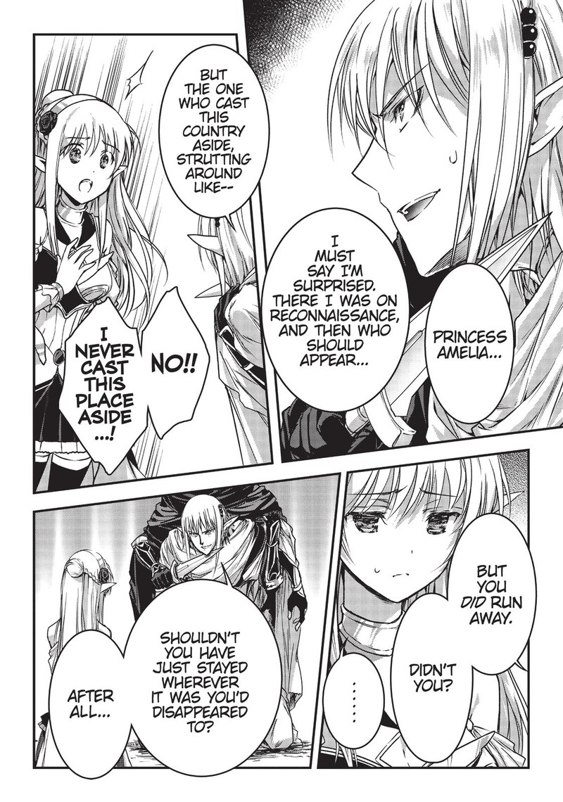 Assassin De Aru Ore No Sutetasu Ga Yuusha Yori Mo Akiraka Ni Tsuyoi Nodaga 13 15