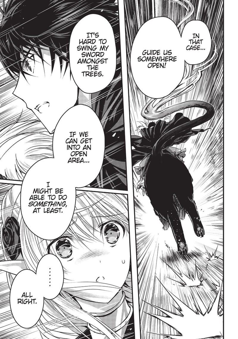 Assassin De Aru Ore No Sutetasu Ga Yuusha Yori Mo Akiraka Ni Tsuyoi Nodaga 13 20
