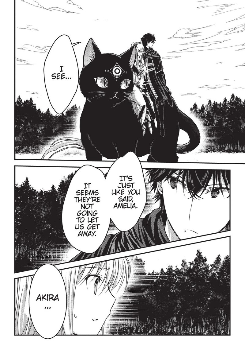 Assassin De Aru Ore No Sutetasu Ga Yuusha Yori Mo Akiraka Ni Tsuyoi Nodaga 13 23