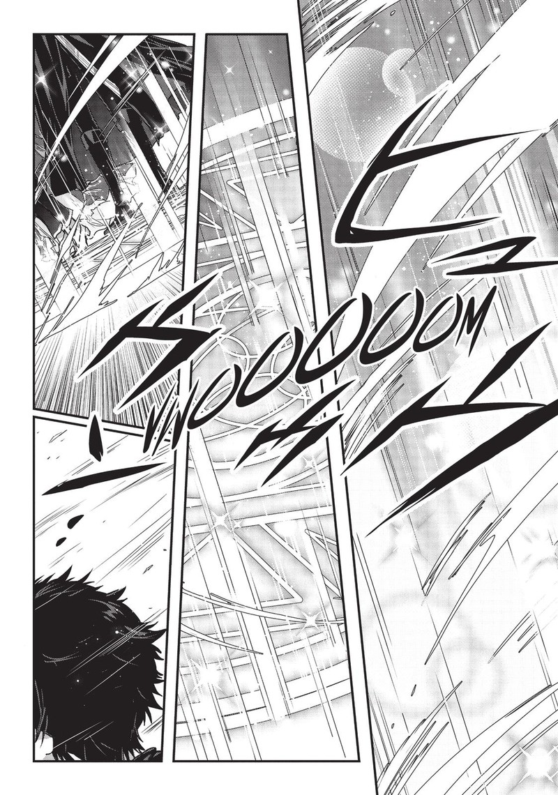 Assassin De Aru Ore No Sutetasu Ga Yuusha Yori Mo Akiraka Ni Tsuyoi Nodaga 13 6