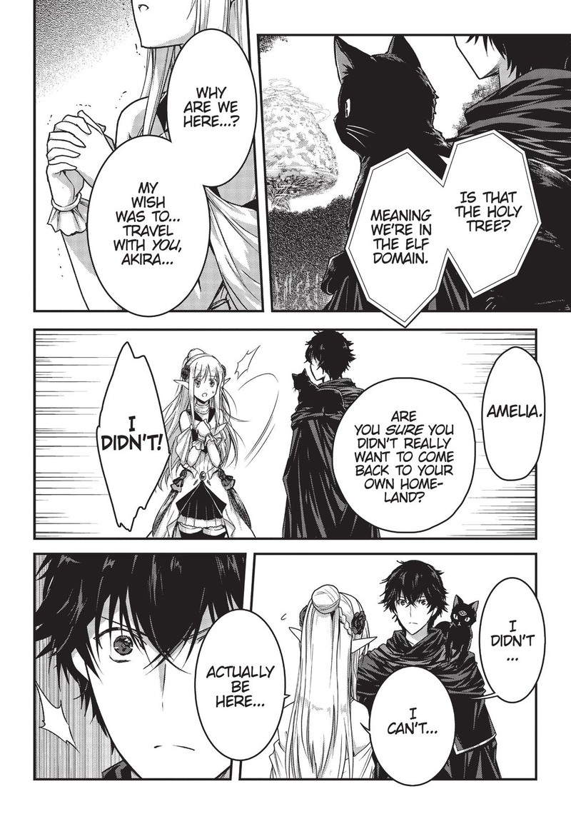 Assassin De Aru Ore No Sutetasu Ga Yuusha Yori Mo Akiraka Ni Tsuyoi Nodaga 13 9