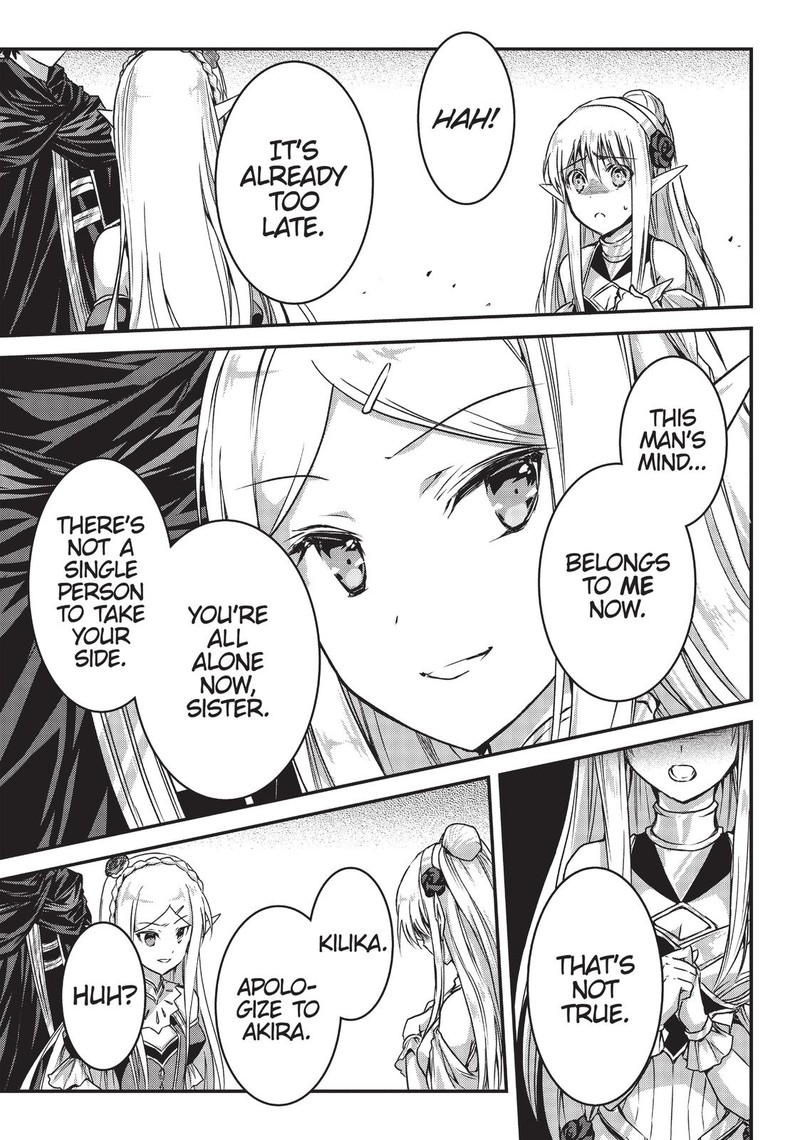 Assassin De Aru Ore No Sutetasu Ga Yuusha Yori Mo Akiraka Ni Tsuyoi Nodaga 14 11