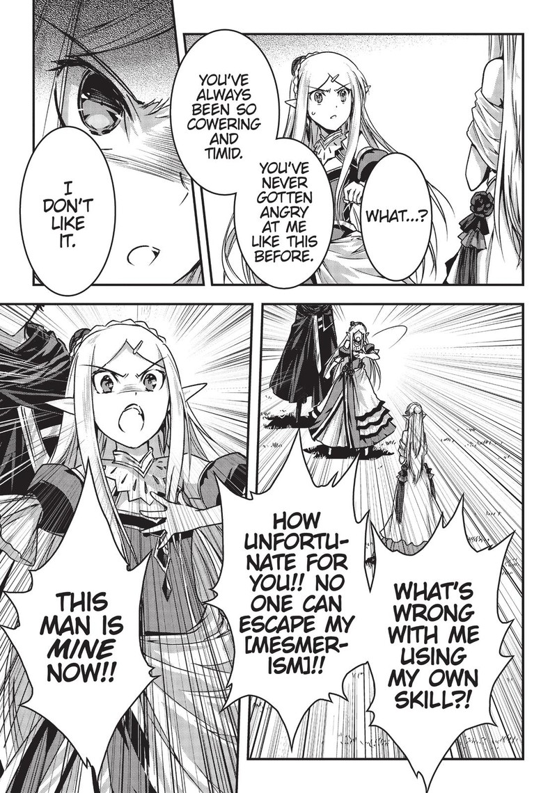 Assassin De Aru Ore No Sutetasu Ga Yuusha Yori Mo Akiraka Ni Tsuyoi Nodaga 14 13