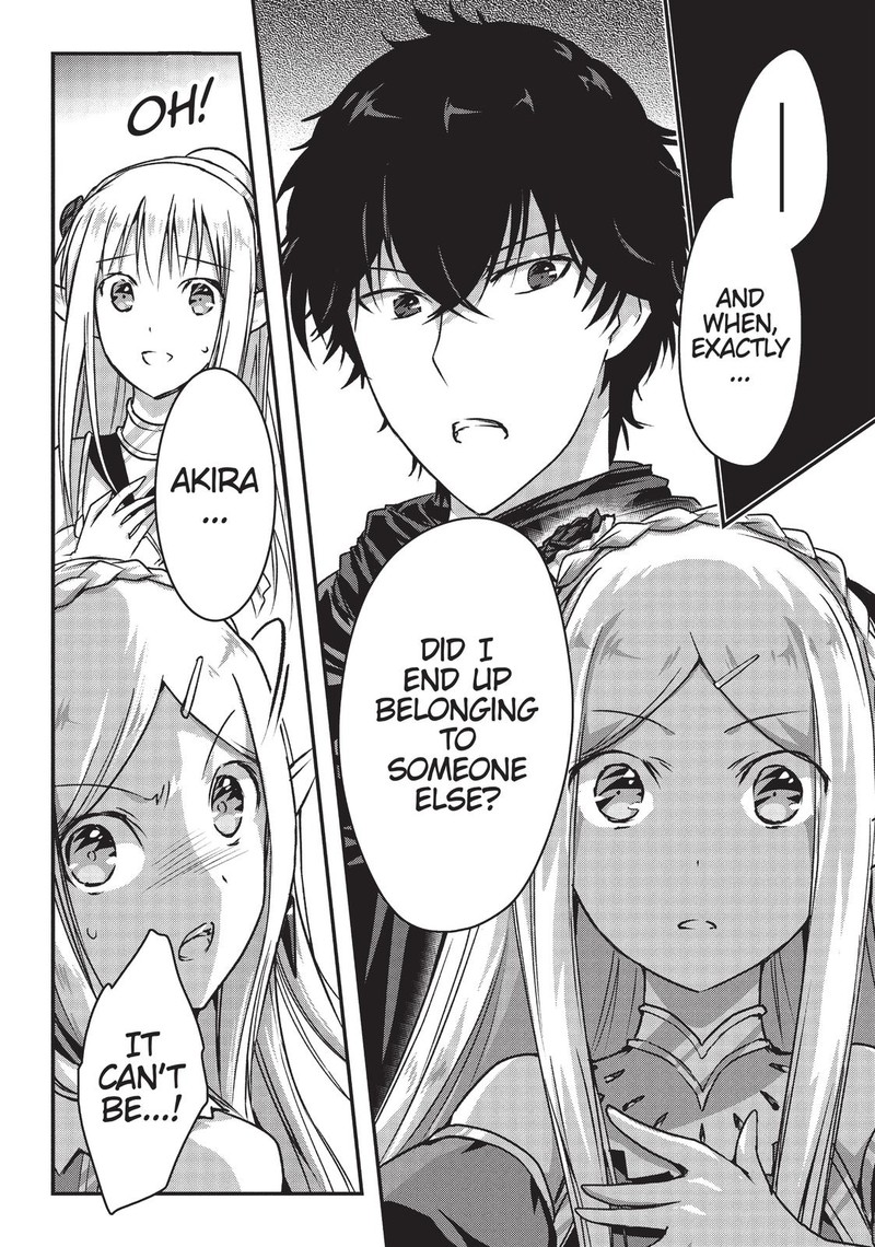 Assassin De Aru Ore No Sutetasu Ga Yuusha Yori Mo Akiraka Ni Tsuyoi Nodaga 14 14