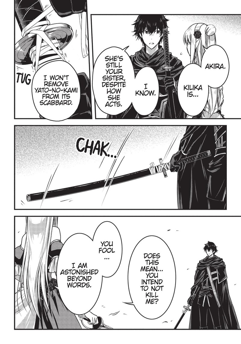 Assassin De Aru Ore No Sutetasu Ga Yuusha Yori Mo Akiraka Ni Tsuyoi Nodaga 14 18