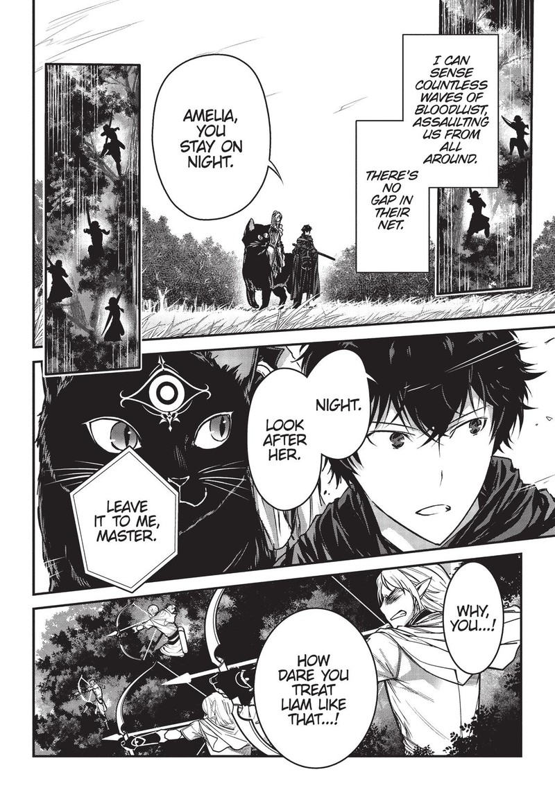 Assassin De Aru Ore No Sutetasu Ga Yuusha Yori Mo Akiraka Ni Tsuyoi Nodaga 14 2