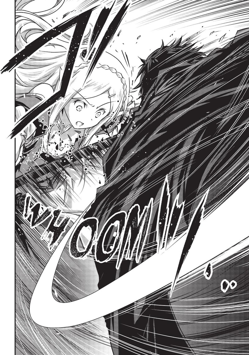 Assassin De Aru Ore No Sutetasu Ga Yuusha Yori Mo Akiraka Ni Tsuyoi Nodaga 14 20