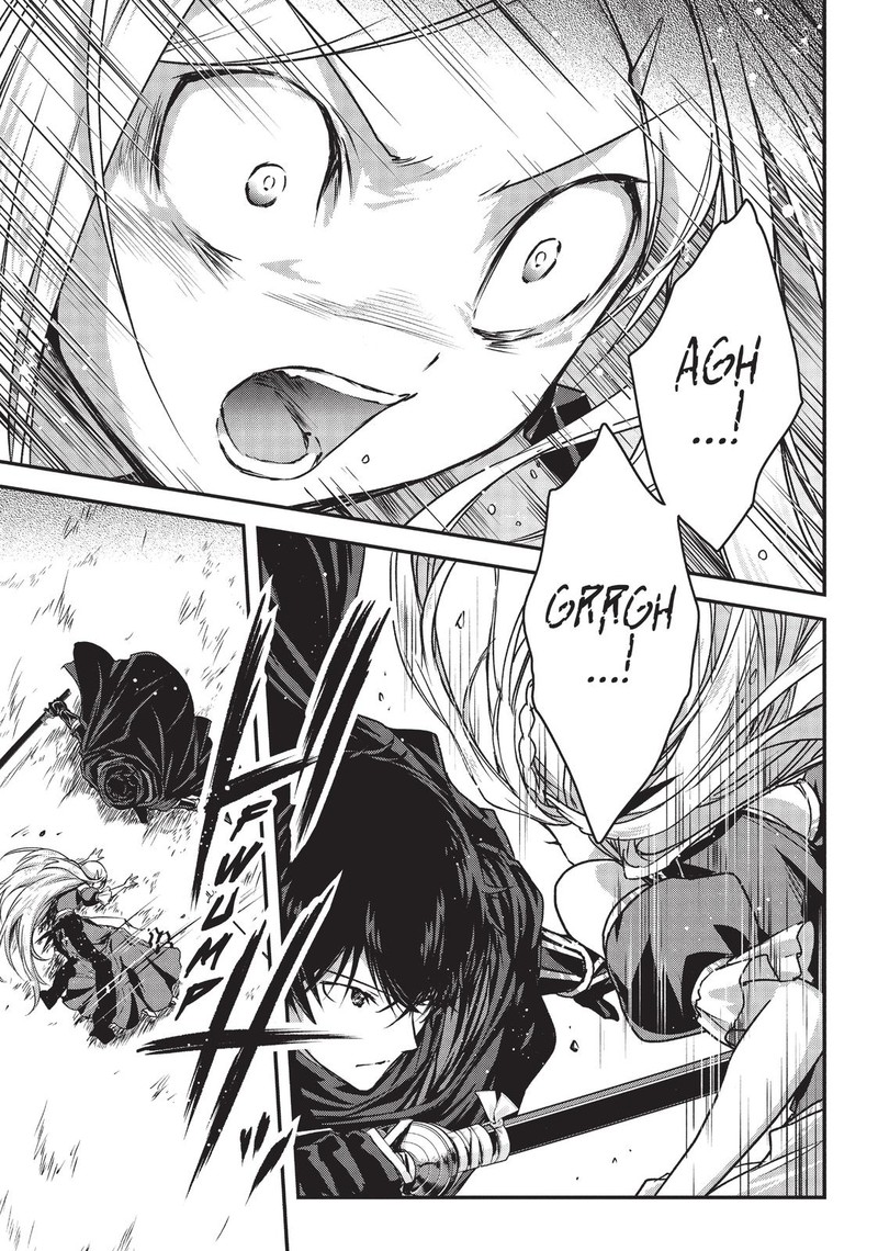 Assassin De Aru Ore No Sutetasu Ga Yuusha Yori Mo Akiraka Ni Tsuyoi Nodaga 14 21