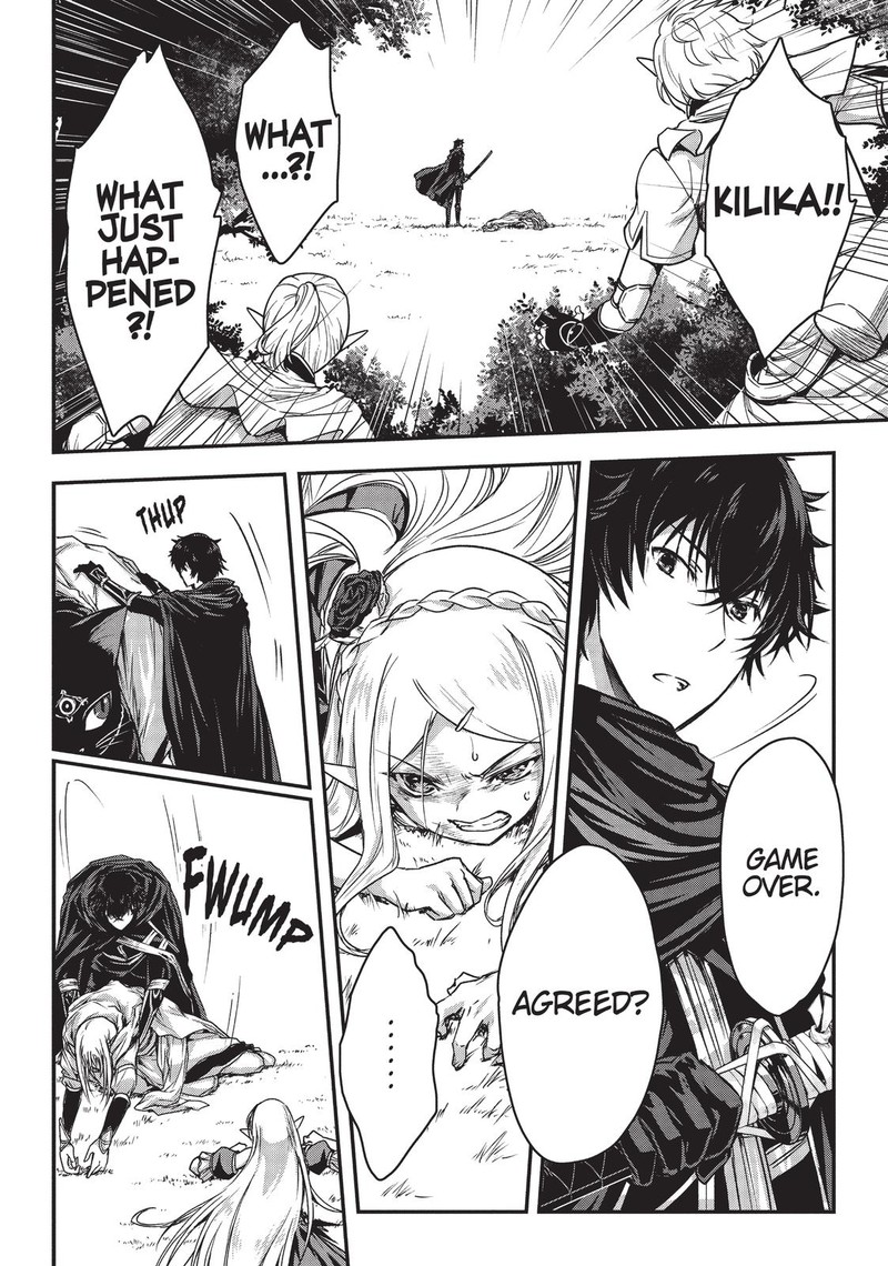 Assassin De Aru Ore No Sutetasu Ga Yuusha Yori Mo Akiraka Ni Tsuyoi Nodaga 14 22
