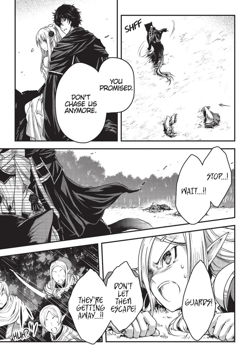 Assassin De Aru Ore No Sutetasu Ga Yuusha Yori Mo Akiraka Ni Tsuyoi Nodaga 14 23