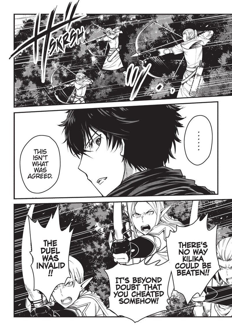Assassin De Aru Ore No Sutetasu Ga Yuusha Yori Mo Akiraka Ni Tsuyoi Nodaga 14 24